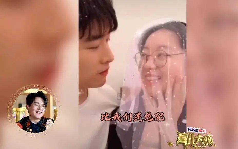 男朋友给你回复快乐是什么则么回复？游戏画面
