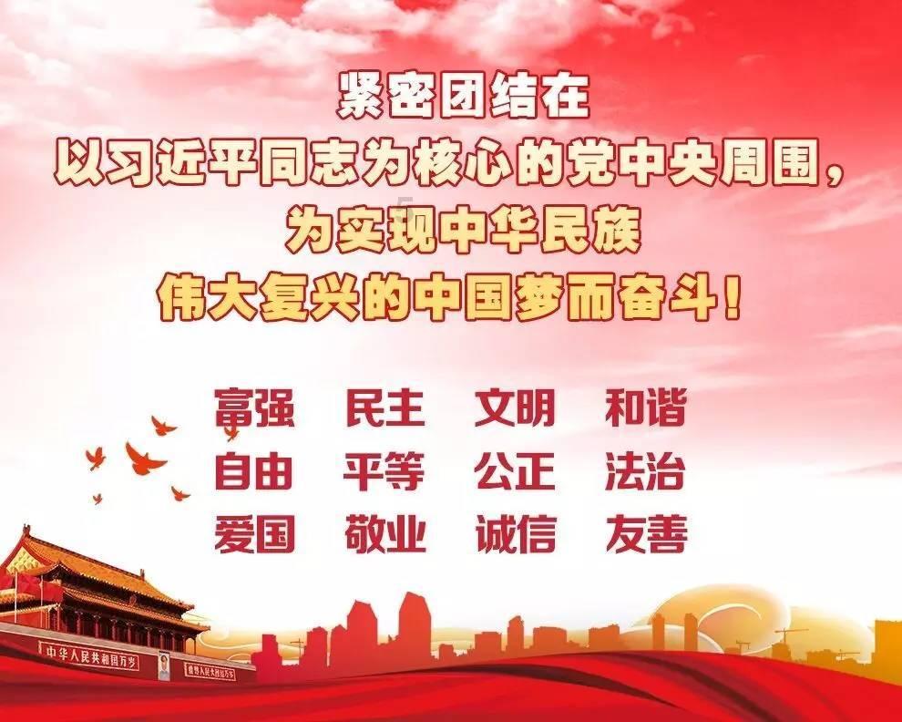逗小猴开心系列179