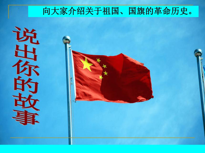 拯救被困者