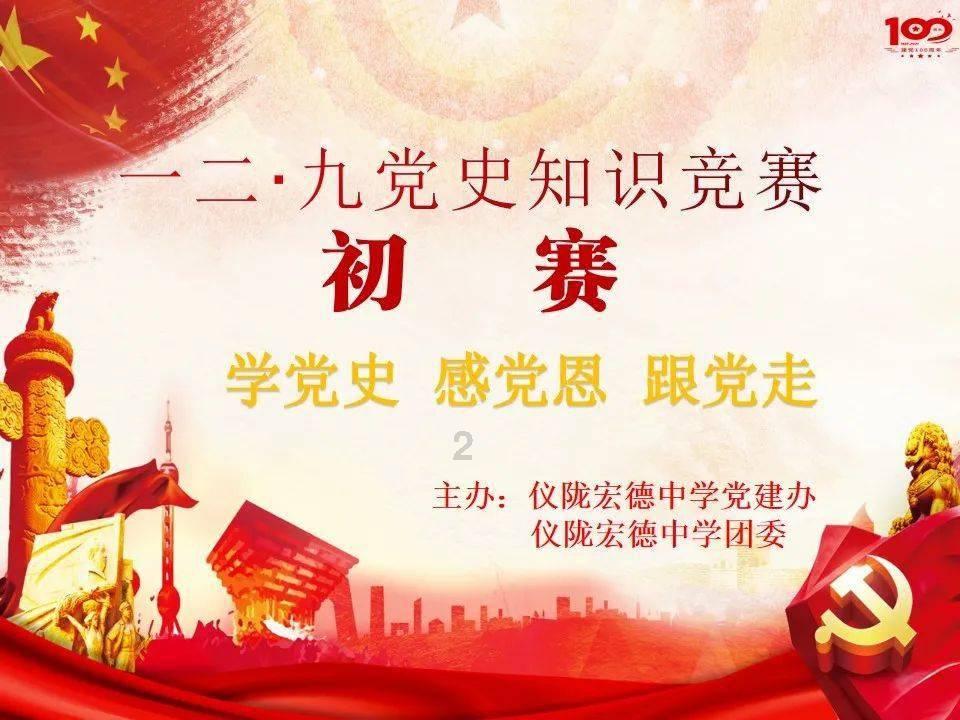 逗小猴开心系列163