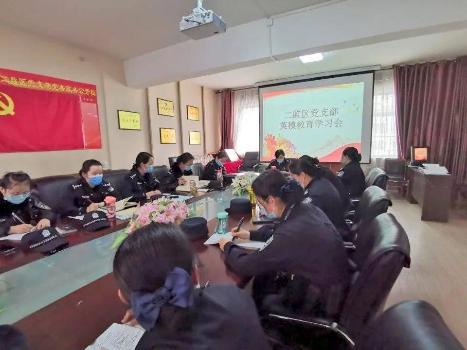 被控性侵!伊东纯也是已婚状态,曾表白对象:会比以前更加努力