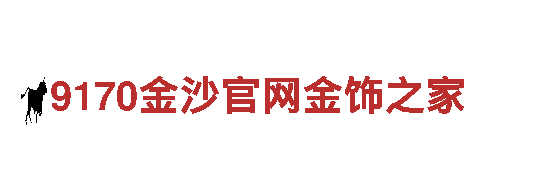 jz体育app-专业观光旅游企业